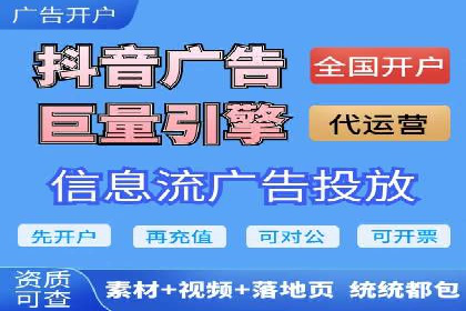 百度平台推广如何助力农产品销售？